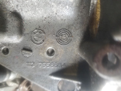 SPECIAL ORDER-BMW 11137556664 OEM Used OIL PAN AWD w/ BRACKET w/ SHIPPING TO ITICA NY INCLUDED