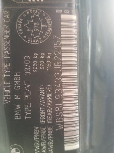 PART OUT C BMW JR22157 2003 E46 M3 COUPE - HIT - POWER TRAIN ONLY E46 M3 MANUAL 326S4 11000304349 S54 w/ (6 SPD STICK) S6S 420G - TBAI 23002229721