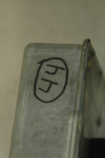 1) DH-44 BMW 1730527 (USED) 12141730527 OEM ECU DME BOSCH 0261200525 MOTRONIC 1.3 FROM: 1991 325i 6 CYL FITS: 1987-1993 M20B25 E30 E34 Euro All Parts