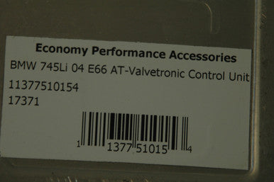 0) BMW OEM 11377510154 AT- Valvetronic Control Unit (USED) Fits: 745Li 2004 E66 & Other Listed Vehicles Euro All Parts